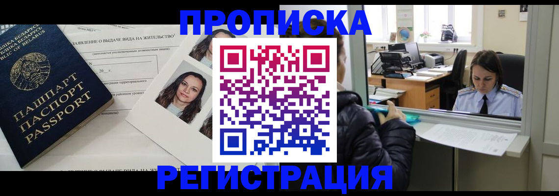 форма 3 в Кувандыке